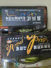 Touch mark直液式軟頭丙烯馬克筆36色小黑盒不透色可疊色水彩筆可水洗畫筆學(xué)生生日開學(xué)禮物 曬單實(shí)拍圖