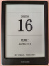 掌閱（iReader）【新品發(fā)布】Neo3 6英寸電子書(shū) 智能閱讀器 墨水屏電紙書(shū) 看書(shū)學(xué)習漫畫(huà)平板電腦 輕薄便攜 沉墨 曬單實(shí)拍圖