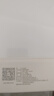 沃樂(lè )小米有品智能體脂秤【APP充電款】電子稱(chēng)體重稱(chēng)家用減肥高精準測脂人體脂肪送女友教師節生日禮物 曬單實(shí)拍圖
