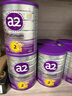 a2奶粉 澳洲紫白金版 DHA 較大嬰兒配方牛奶粉2段(6-12月)900g 曬單實(shí)拍圖