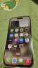 Apple【國行補貼】蘋果16Promax iPhone16Promax 蘋果16Pro 5G 手機 16Pro【黑色鈦金屬】 256GB【原裝未使用+藍牙耳機+豪華大禮包】 曬單實拍圖