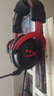 極度未知（HYPERX）Cloud II 颶風(fēng)2黑紅 有線 虛擬7.1環(huán)繞音 聽聲辨位 頭戴式電競耳機 適配三角洲行動 曬單實拍圖