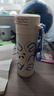 富光智能指紋杯解鎖密碼兒童保溫杯學(xué)生316L吸管水杯子禮物男女480ml 曬單實(shí)拍圖