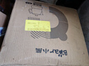 小熊（Bear）中藥鍋煎藥壺 3.5L中藥壺全自動(dòng)熬藥砂鍋藥罐中藥?kù)译娝帀仉娝庡?煲藥熬藥鍋陶瓷JYH-B40Q1 曬單實(shí)拍圖