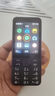 諾基亞（NOKIA）235 4G 移動聯(lián)通電信全網(wǎng)通 2.8英寸雙卡雙待 直板按鍵手機 老人老年手機 學生手機 黑色 曬單實拍圖
