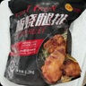 正大食品 板燒腿排 1.3kg 1.3kg 曬單實拍圖