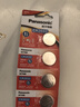 松下（Panasonic）CR2032適用于華為HUAWEI防丟器TAG紐扣電池 防丟精靈專(zhuān)用 寵物定位器 鑰匙扣子 手機APP配件 華為防丟器電池CR2032五粒 曬單實(shí)拍圖