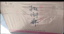 扳倒井白酒 42度好品天下 純糧釀造濃香型整箱裝 自飲口糧中秋送禮白酒 42度 500mL 6瓶 （整箱裝） 曬單實(shí)拍圖