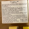 絲芙蘭（SEPHORA）檸檬籽透亮元氣霜 煙酰胺素顏霜提亮膚色50G *2 曬單實(shí)拍圖
