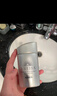 肌膚之鑰御齡防曬乳霜SPF50+8ml*3護膚品禮物送女友【臨期清倉】 曬單實(shí)拍圖
