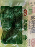 安井 魚籽福袋 150g/包 鎖鮮裝火鍋麻辣燙關(guān)東煮食材 速食熟食丸子 曬單實拍圖
