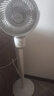 艾美特（AIRMATE）【小暴風(fēng)】空氣循環(huán)扇大風(fēng)量搖頭電風(fēng)扇家用臺式落地扇升級加高換氣輕音柔風(fēng)小風(fēng)扇 FA18-X115 曬單實(shí)拍圖