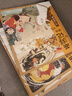狐貍家 西游記繪本 平裝1-15（套裝15冊） （贈音頻） 小學(xué)生推薦書(shū)單暑假作業(yè) 一升二暑假銜接 小升初暑假銜接 曬單實(shí)拍圖
