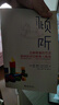 傾聽 五種簡單的方法助你應(yīng)對日常育兒挑戰(zhàn) 曬單實(shí)拍圖