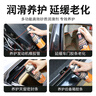 保賜利高效矽質潤滑劑汽車摩托車皮帶發(fā)動機異響消音劑橡膠保養(yǎng)劑 曬單實拍圖