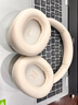 萬魔（1MORE）QC30頭戴式藍(lán)牙耳機 【重磅新品】SonoFlow 雙金標(biāo)認(rèn)證深度降噪空間音效無線耳麥藍(lán)牙6.0通用適配 QC30白色【SonoFlow  旗艦新品】 曬單實拍圖