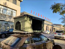 車(chē)頂帳篷房全自動(dòng)車(chē)載自駕游戶(hù)外汽車(chē)越野SUV折疊硬殼旅行床 【小號】黑色外殼+深灰帆布 曬單實(shí)拍圖