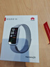 華為（HUAWEI）手環(huán)10 標(biāo)準(zhǔn)版 蒼穹灰 智能手環(huán)專業(yè)睡眠分析情緒健康鋁合金機(jī)身心率監(jiān)測運動手環(huán)手環(huán)9升級 曬單實拍圖