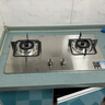萬(wàn)和（Vanward）【B6·4.5kW】天然氣燃氣灶不銹鋼煙灶聯(lián)動(dòng)家電以舊換新國家補貼20%嵌入家用煤氣雙爐具臺B6B338XW 曬單實(shí)拍圖
