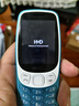 諾基亞（NOKIA）3210 4G 移動(dòng)聯(lián)通電信廣電全網(wǎng)通 2.4英寸雙卡雙待 直板按鍵學(xué)生功能機備用手機 藍色 曬單實(shí)拍圖