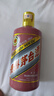 茅臺(tái)生肖 乙巳蛇年 醬香型白酒 53度 500ml 單瓶裝【名酒鑒真】 曬單實(shí)拍圖