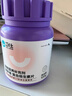 衛(wèi)仕貓多維200片*3 貓用復(fù)合維生素片維生素b美毛寵物營(yíng)養(yǎng)貓咪維生素 曬單實(shí)拍圖