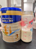 美素佳兒源悅幼兒配方奶粉（12-36月齡，3段）罐裝800g （新國標(biāo)） 3段 800g 1罐 【5重HMO黃金雙益】 曬單實(shí)拍圖