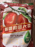 古力巴戈特級和田駿棗500g*2袋 精選綠色食品紅棗蜜餞果干新疆零食 曬單實(shí)拍圖