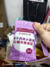 爺爺的農場(chǎng)凍干西梅水蜜桃山楂蘋(píng)果原粒20g兒童寶寶零食溶豆水果粒 曬單實(shí)拍圖
