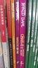 現貨 漫漫求水路 英文原版小說(shuō) 琳達休帕克  紐伯瑞文學(xué)獎 A Long Walk to Water  Linda Sue Park 兒童文學(xué) 曬單實(shí)拍圖