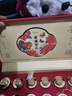 金烏岳金駿眉紅茶特級(jí)禮盒裝高檔2025新茶武夷山紅茶高檔禮盒裝送禮長(zhǎng)輩 有福有禮高檔茶葉紅茶18小罐茶紅 曬單實(shí)拍圖