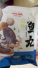 潮庭正宗手打潮汕牛肉丸1斤+牛筋丸1斤 非遺技藝 火鍋食材燒烤關東煮 曬單實拍圖
