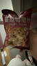 panpan 全麥堅(jiān)果面包脆片 500g（16包） 500g（16包） 曬單實(shí)拍圖