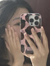 觀(guān)尼滿(mǎn)屏草莓豹紋適用iphone16手機殼蘋(píng)果15promax保護套14感13 豹紋草莓【單殼】 iPhone 16 Pro Max 曬單實(shí)拍圖