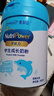 美贊臣學(xué)優(yōu)力兒童成長奶粉 5段奶粉 700g 【50倍DHA 學(xué)習(xí)出眾】 曬單實拍圖