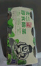 太二即食酸菜 250g*6瓶 曬單實(shí)拍圖