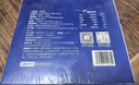 1號會(huì )員店 熟凍北極甜蝦 不涉及含籽率 解凍即食 凈重3斤/盒135-210只 曬單實(shí)拍圖