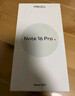 魅族（MEIZU）Note 16 Pro AI手機 12GB+256GB 流云白 第三代驍龍7s 144Hz 1.5K護眼屏 曬單實(shí)拍圖