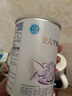 雀巢（Nestle）安兒寧能恩AL110嬰幼兒無乳糖配方粉400克腹瀉配方粉乳糖不耐受 1罐【嘗鮮活動(dòng)不疊加頁(yè)面贈(zèng)品】 曬單實(shí)拍圖