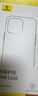 倍思【食品級液態(tài)硅膠】適用iphone16pro手機殼蘋(píng)果16Pro液態(tài)殼MagSafe磁吸充電防摔防磨超薄保護套 曬單實(shí)拍圖
