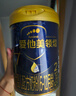 愛(ài)他美（Aptamil）領(lǐng)熠較大嬰兒配方奶粉2段（6—12月齡） 800g*1罐  愛(ài)他美領(lǐng)熠 曬單實(shí)拍圖