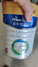 美素佳兒（Friso）皇家兒童配方奶粉 4段（3-6歲適用） 800克 助力成長(zhǎng)黃金期 曬單實(shí)拍圖