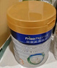 美素佳兒（Friso）皇家美素佳兒（Friso Prestige）幼兒配方奶粉12-36月齡幼兒 3段800g*1罐（新國標(biāo)） 曬單實(shí)拍圖