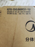 美的空調(diào)掛機(jī)大1.5匹 酷省電Ultra新一級能效變頻冷暖以舊換新國家補(bǔ)貼【25年新品】KFR-35GW/N8KS1-1U 曬單實(shí)拍圖