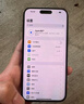 Apple/蘋(píng)果 iPhone 14 Pro Max (A2896) 二手手機 支持移動(dòng)聯(lián)通電信5G 暗紫色 256G 曬單實(shí)拍圖