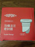杜邦（DUPONT）馬桶密封圈馬桶法蘭密封圈法蘭圈馬桶防臭止逆閥防反水防臭神器 曬單實(shí)拍圖