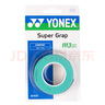 YONEX尤尼克斯羽毛球手膠運(yùn)動(dòng)吸汗帶握把膠AC-102C-003綠色三條裝 曬單實(shí)拍圖
