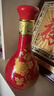 紅星二鍋頭 富貴花開(kāi)百年酒 兼香型白酒 42度 500ml*6 箱裝 婚宴用酒 曬單實(shí)拍圖