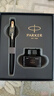 派克（PARKER）鋼筆簽字筆 教師節(jié)禮物 辦公送禮AI定制賀卡 威雅XL經(jīng)典黑金夾墨水筆+小墨水禮盒 曬單實(shí)拍圖