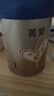 貝因美菁愛(ài)A2嬰幼兒配方奶粉320g 待產(chǎn)包新客試喝試用裝 1段 320g 1罐 曬單實(shí)拍圖